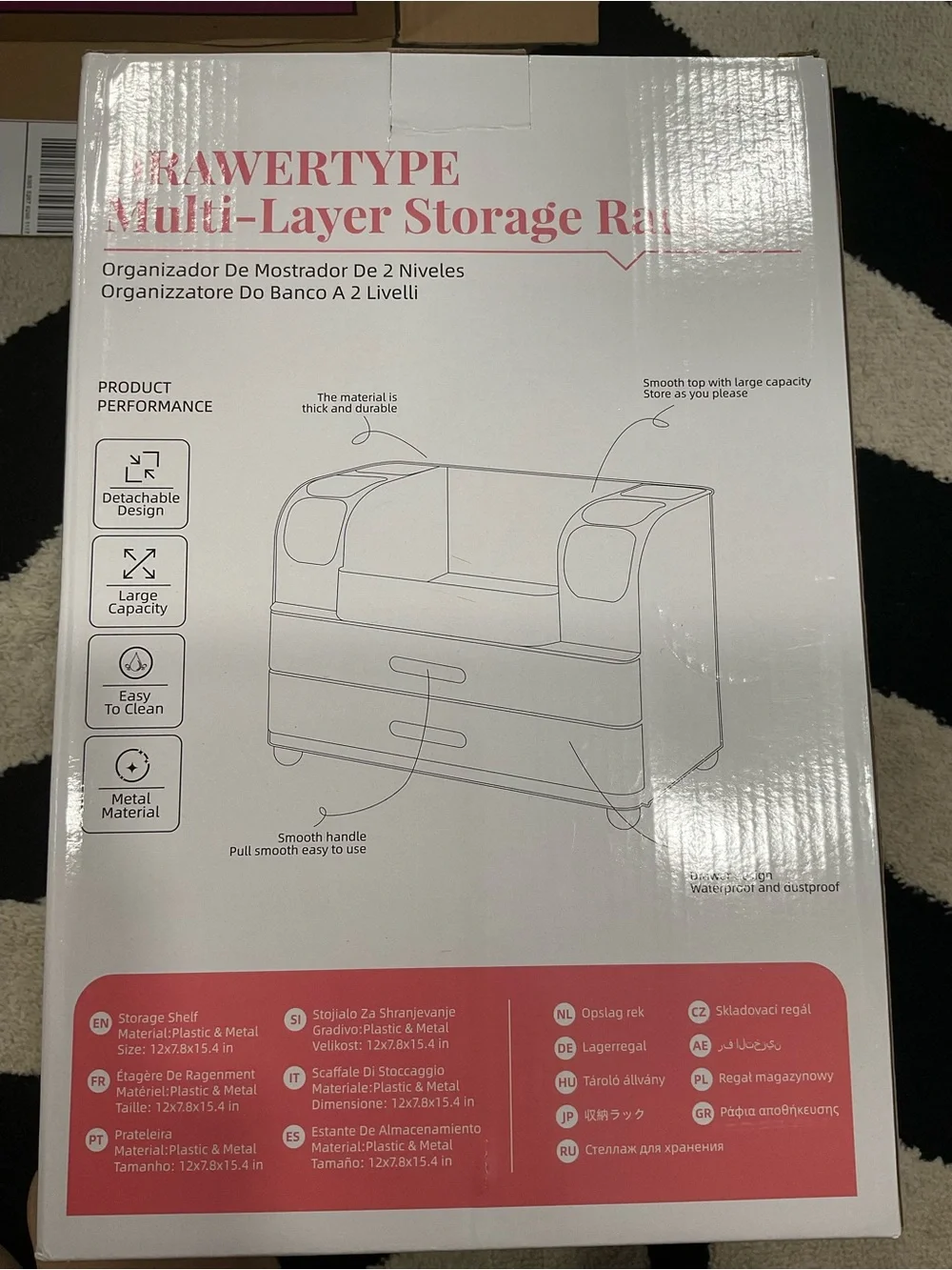Makeup organizer Cream Multi-Layer Storage Rack - Cosmetic Organizer